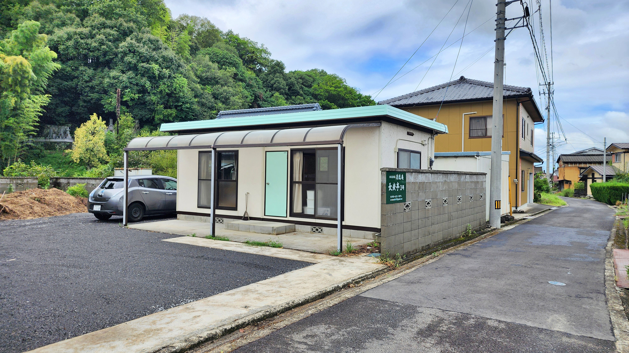 【長炭亭3】外観 