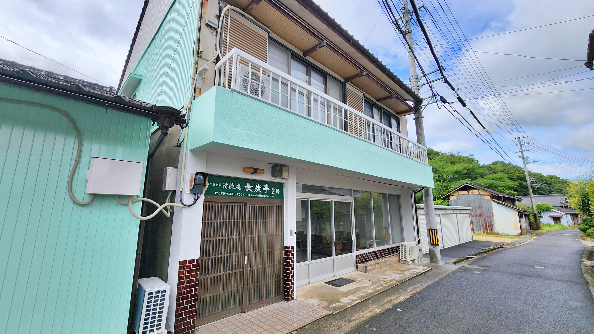 【長炭亭2】外観