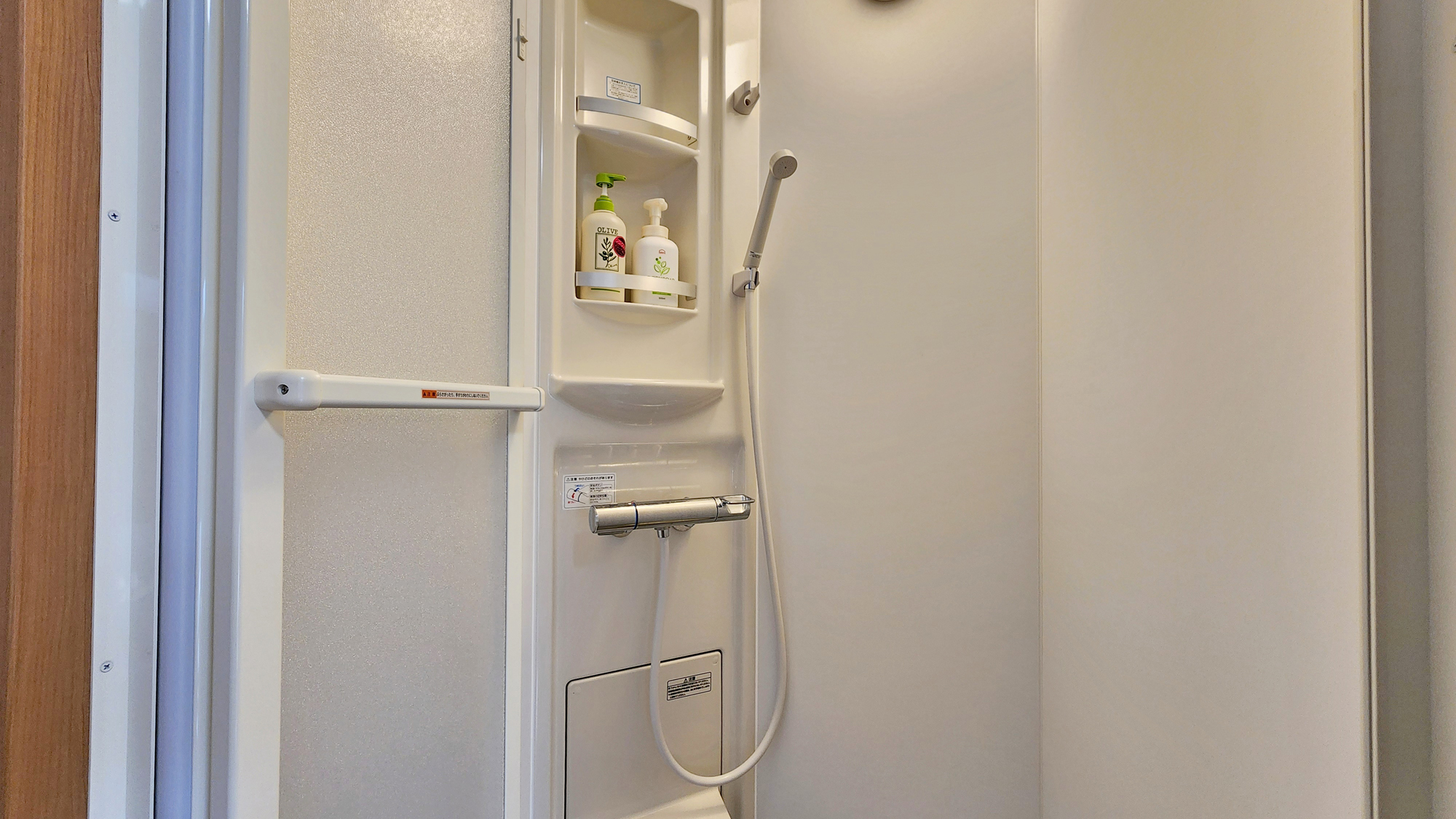 【長炭亭3】シャワールーム