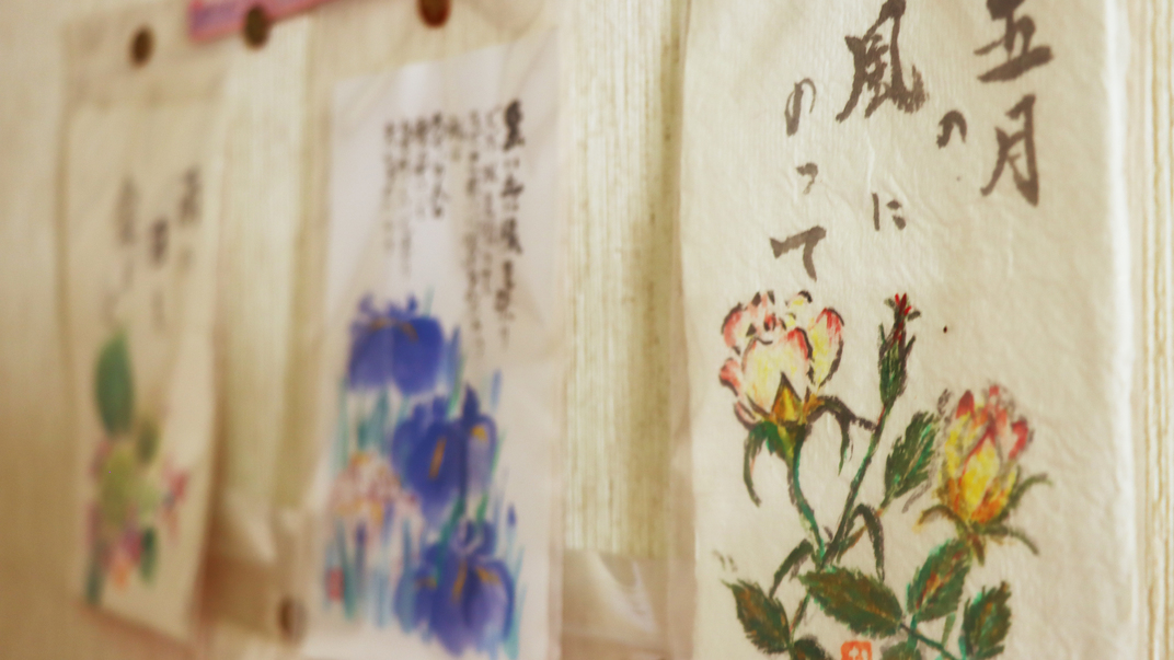 オンラインカード決済限定【素泊まり】お食事なしで温泉満喫！《特典：特製リンゴサイダー付き》