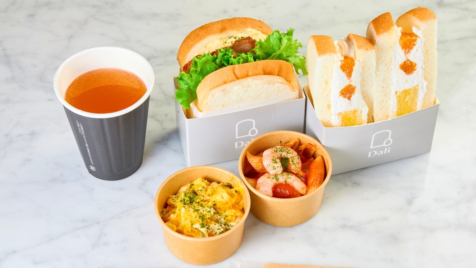 【返金不可】60日前までの予約で20％OFF！ベストレートプラン 《 朝食付 》