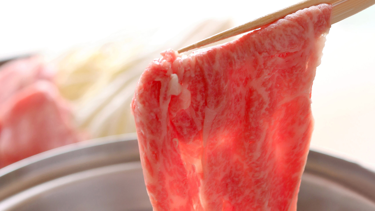 【特選】ブランド牛「淡路ビーフ」を味わう　しゃぶしゃぶ鍋コース