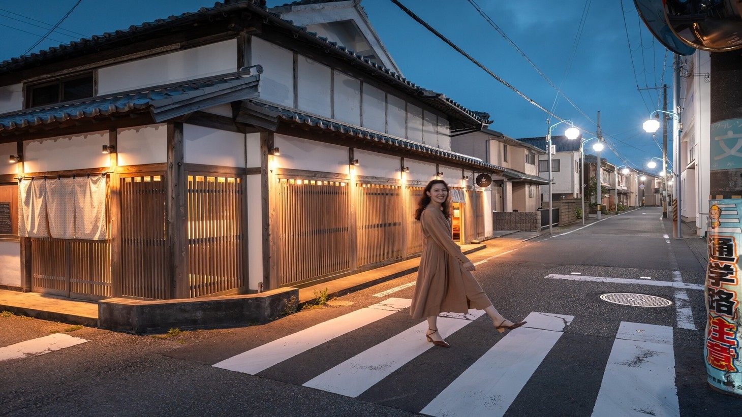【お盆限定】【夕朝食付】古民家で暮らすように泊まる｜季節ごとの紀州の恵みを味わうイタリアンコース