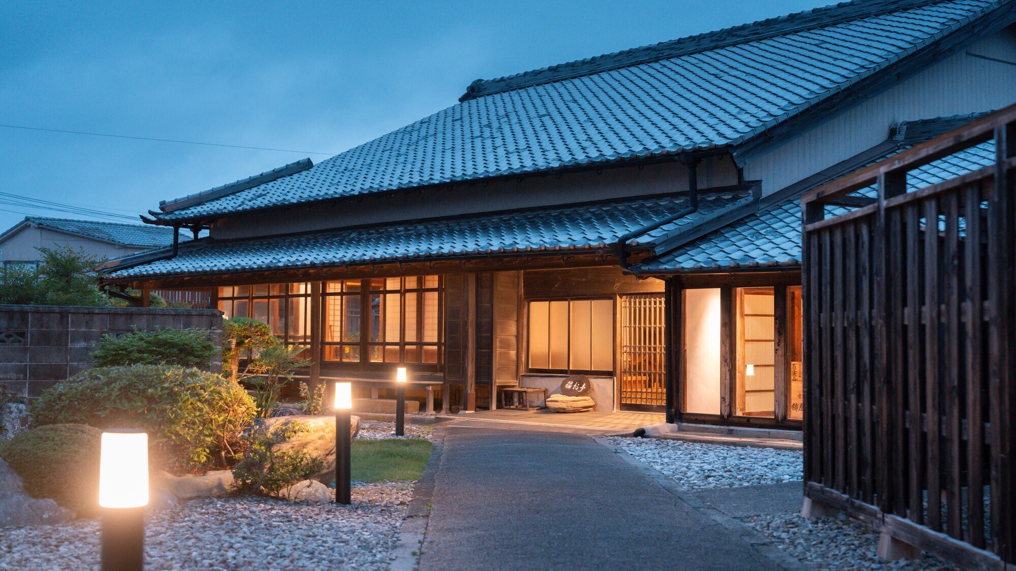 レストラン｜外観