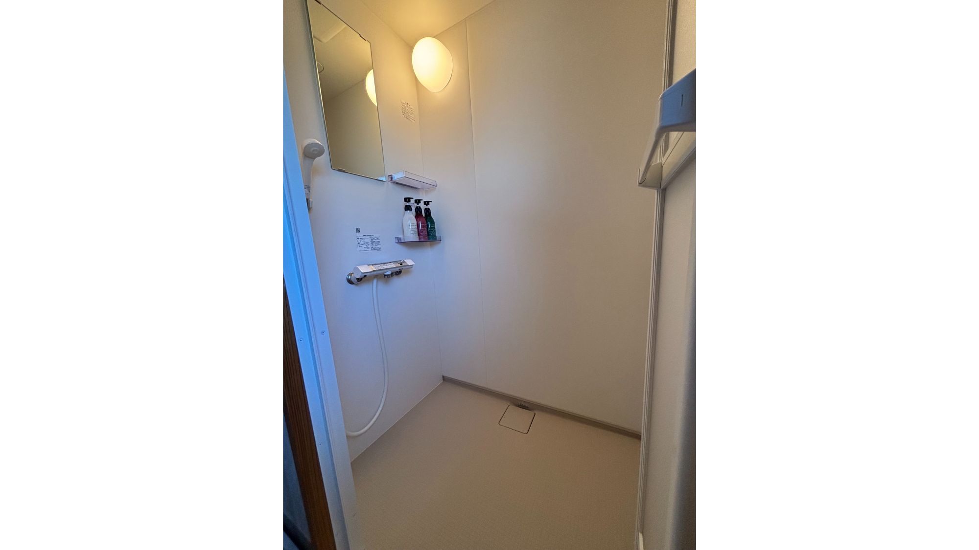 シャワールーム完備