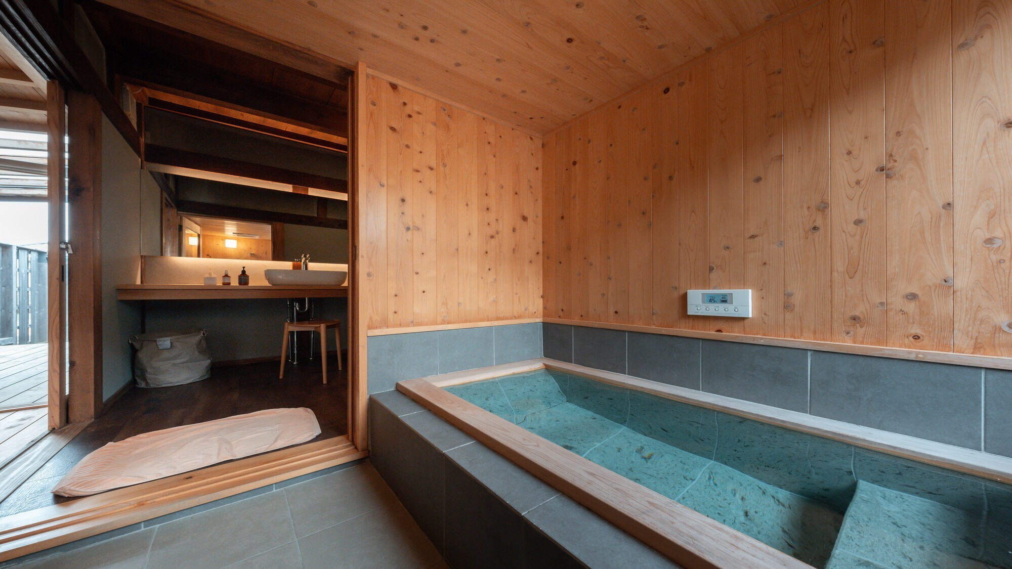 矢源501｜ゆったり浸かれる内風呂