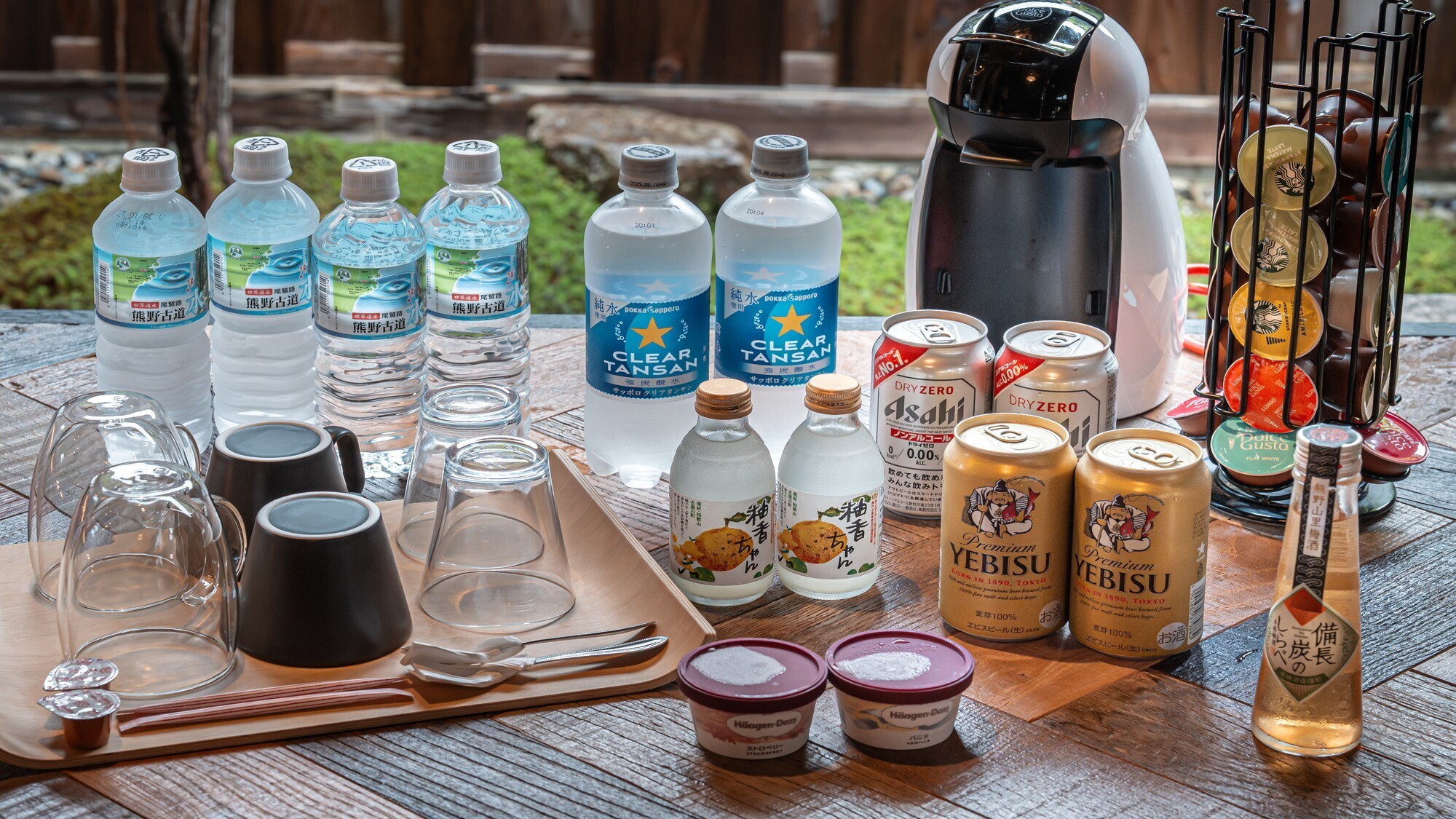 植松301｜アメニティ一例