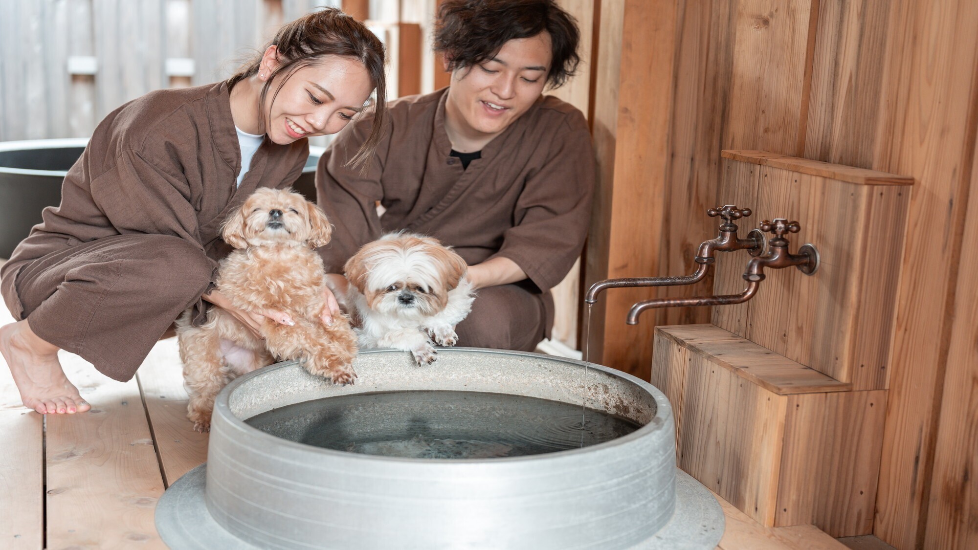 矢源501｜ペットとのお風呂時間