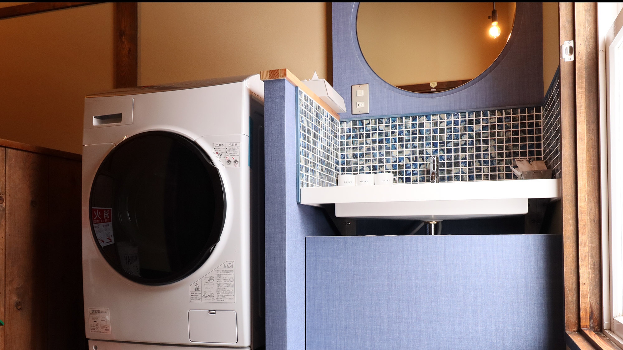 【連泊割10％OFF・3泊〜】長期滞在にもピッタリ！函館・道南エリアをじっくり巡る旅