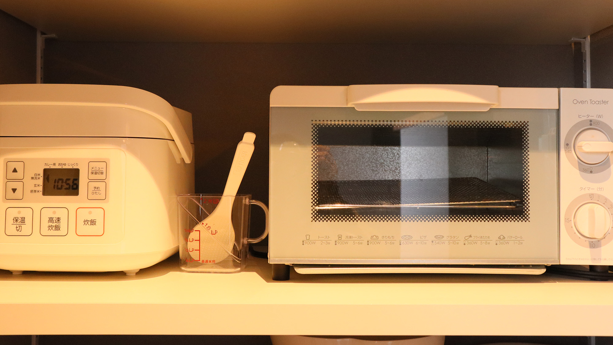 ・【キッチン】炊飯器やトースターなどの調理家電も完備。お料理が楽しくなります