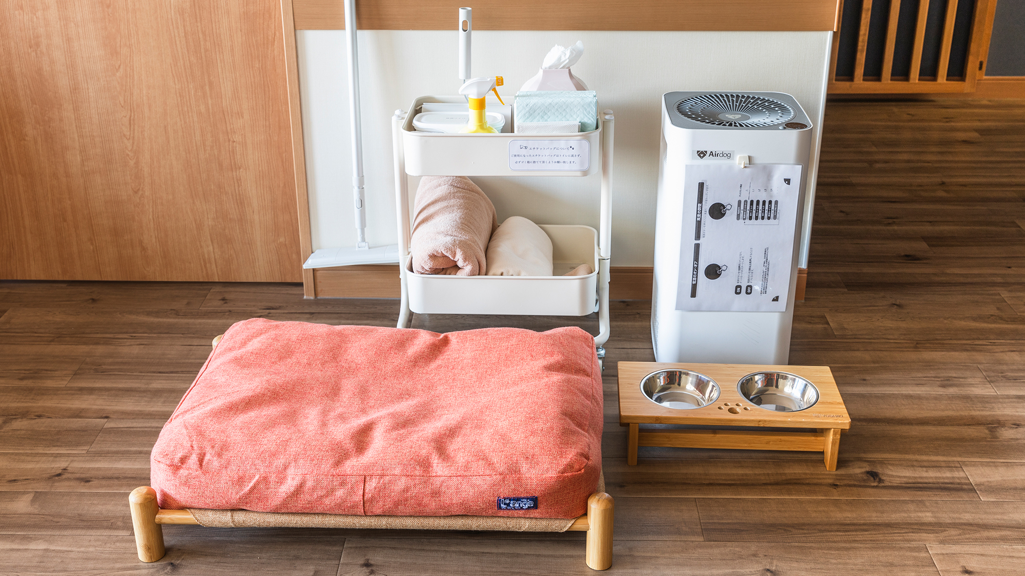 ラ・ドッグリゾート 宿泊予約【楽天トラベル】