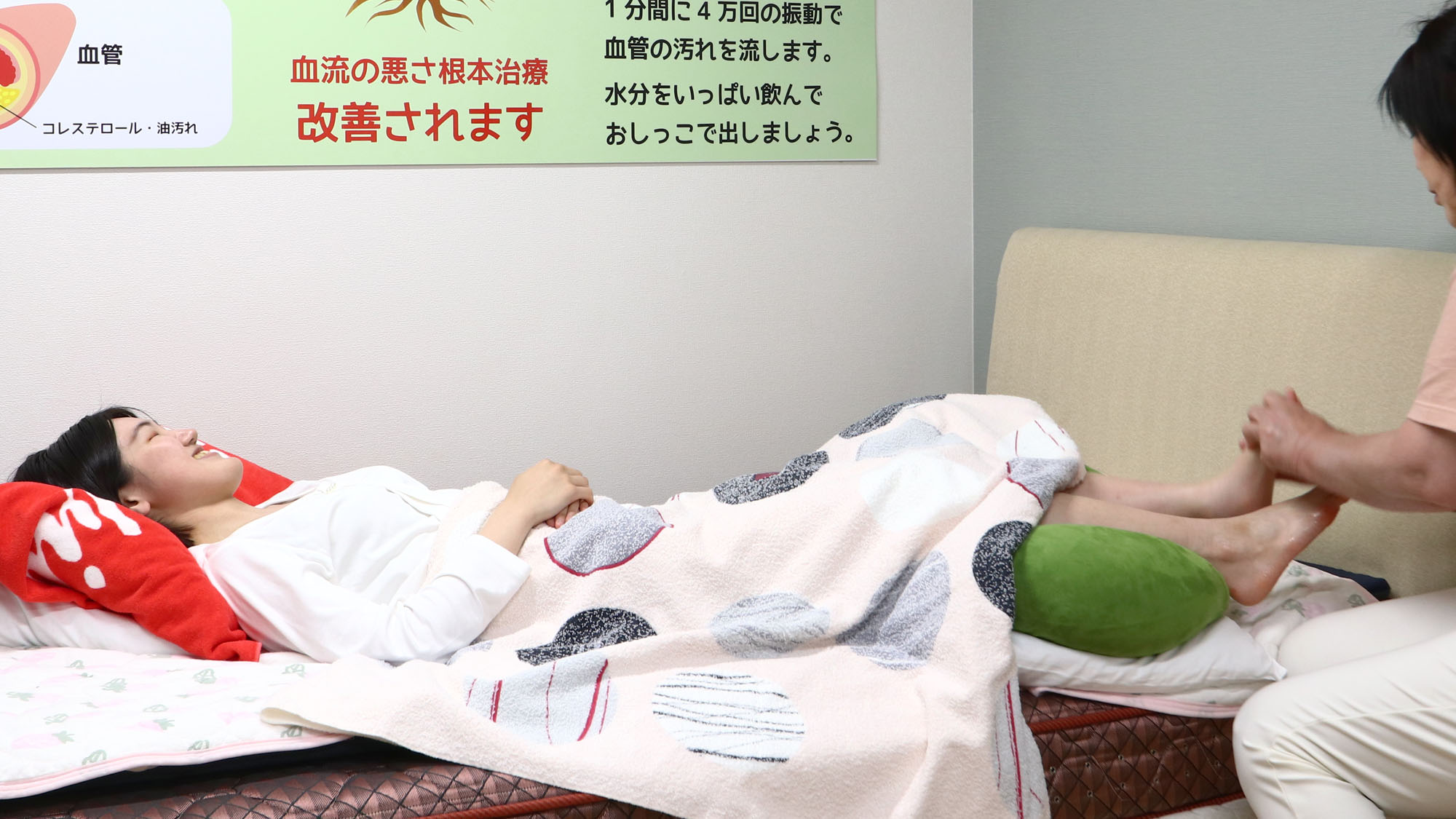 エステサロン◆マッサージの一例のフットマッサージ