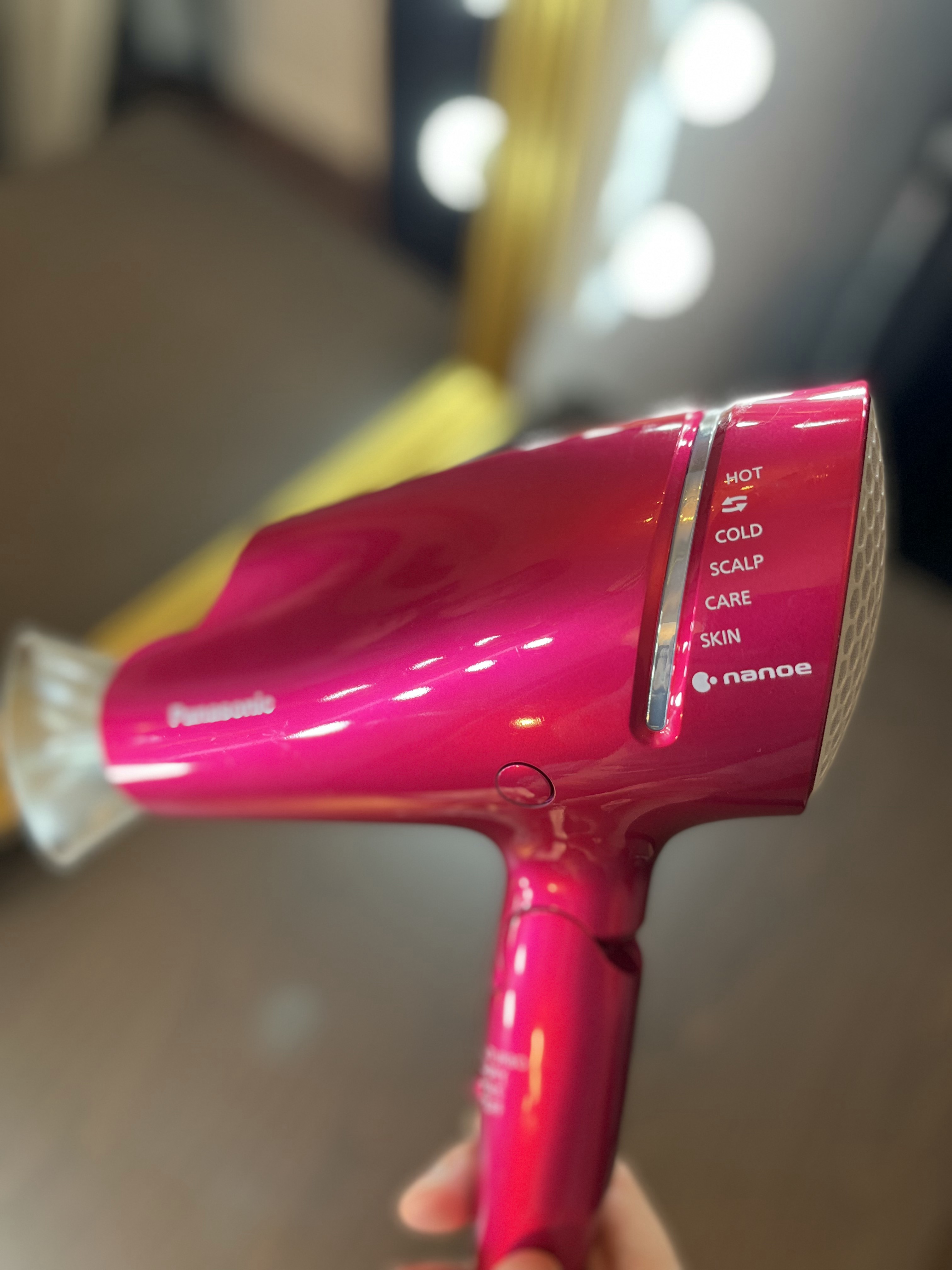 パナソニック　ヘアドライヤー　ナノケア