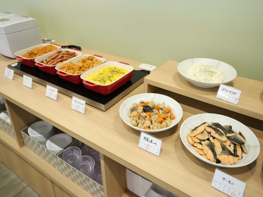 お得に泊まろう♪ちょっと訳ありプラン【健康朝食・大浴場無料】