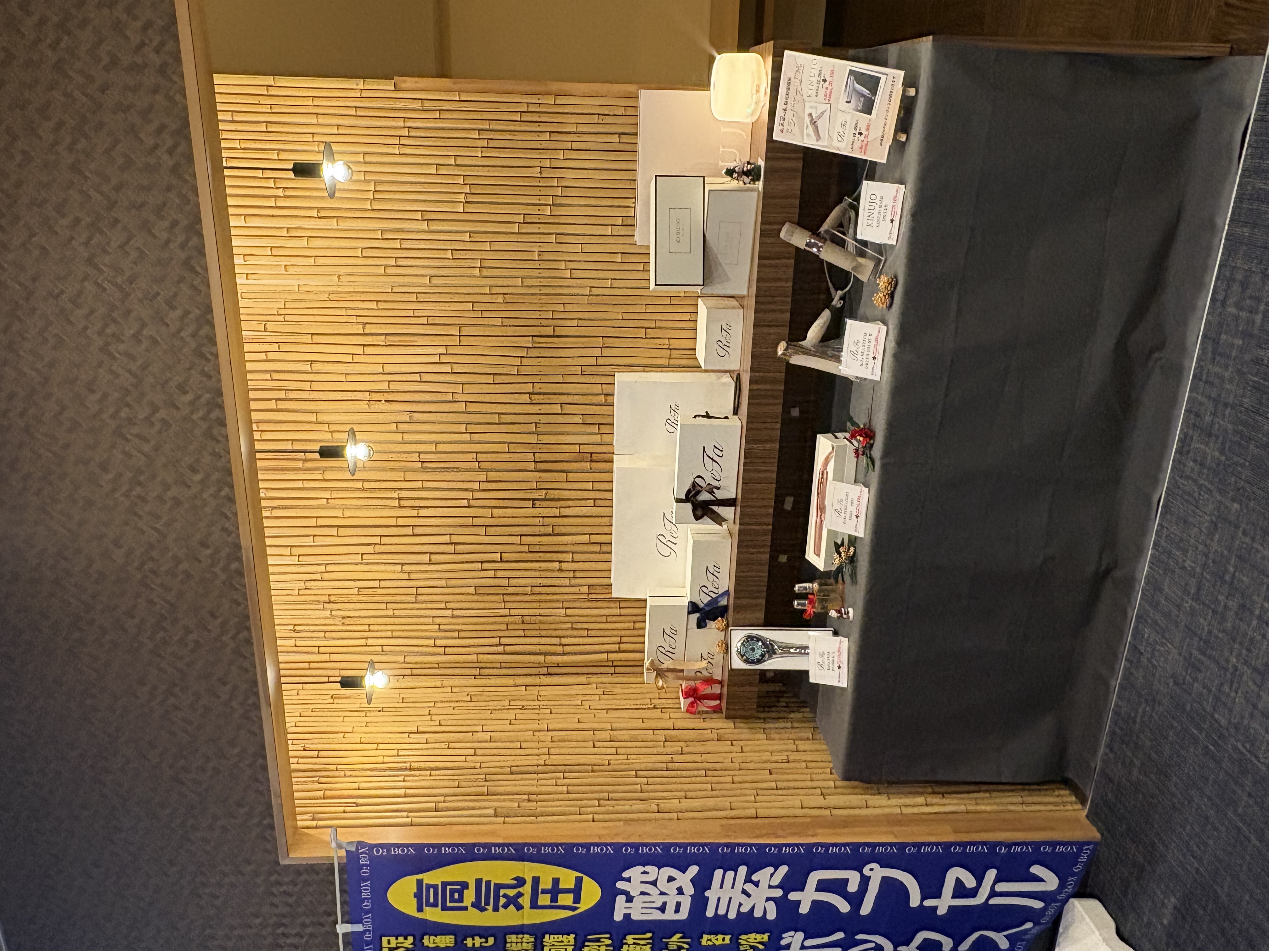 Refa・KINUJOドライヤー販売