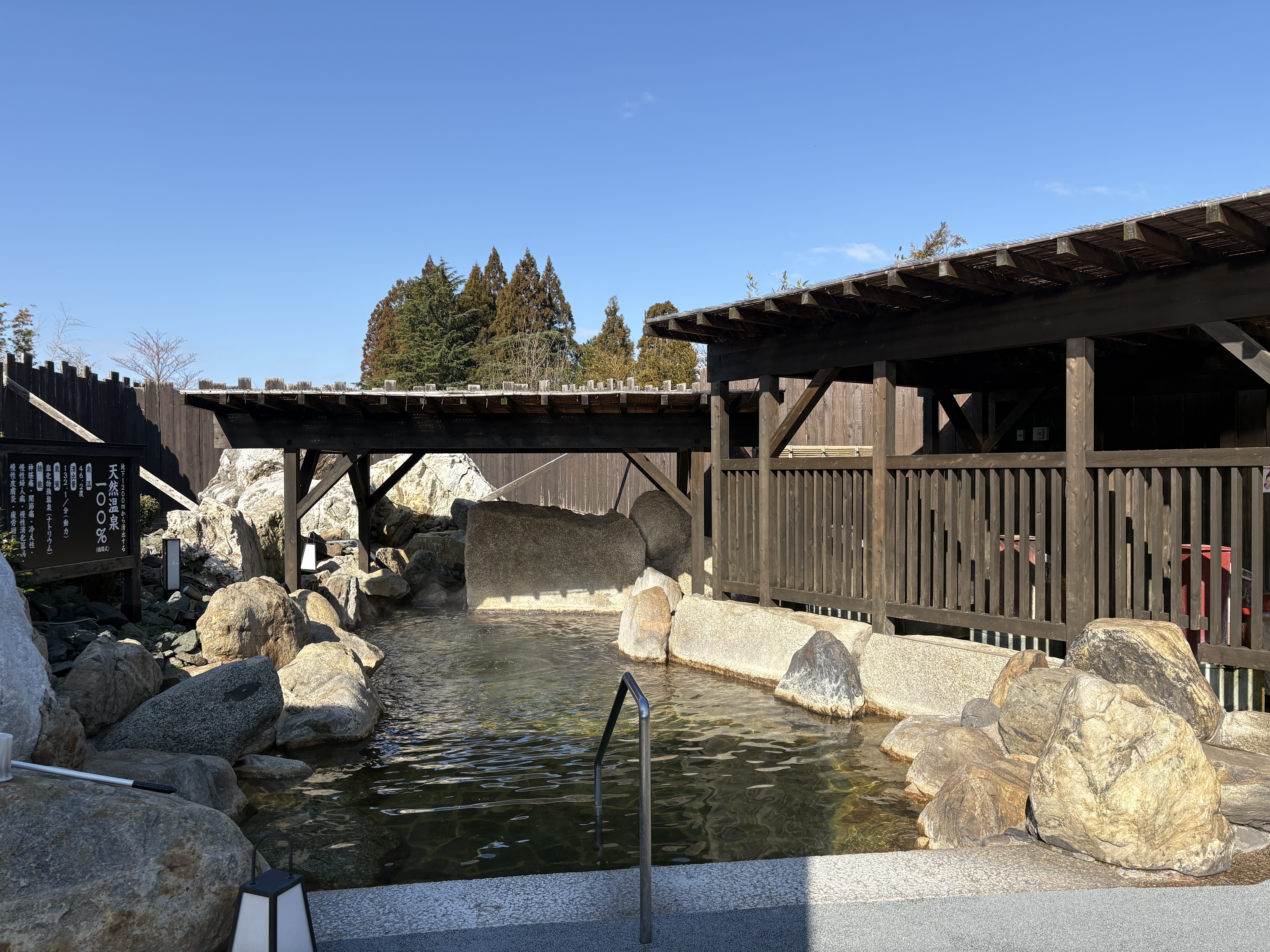 露天風呂