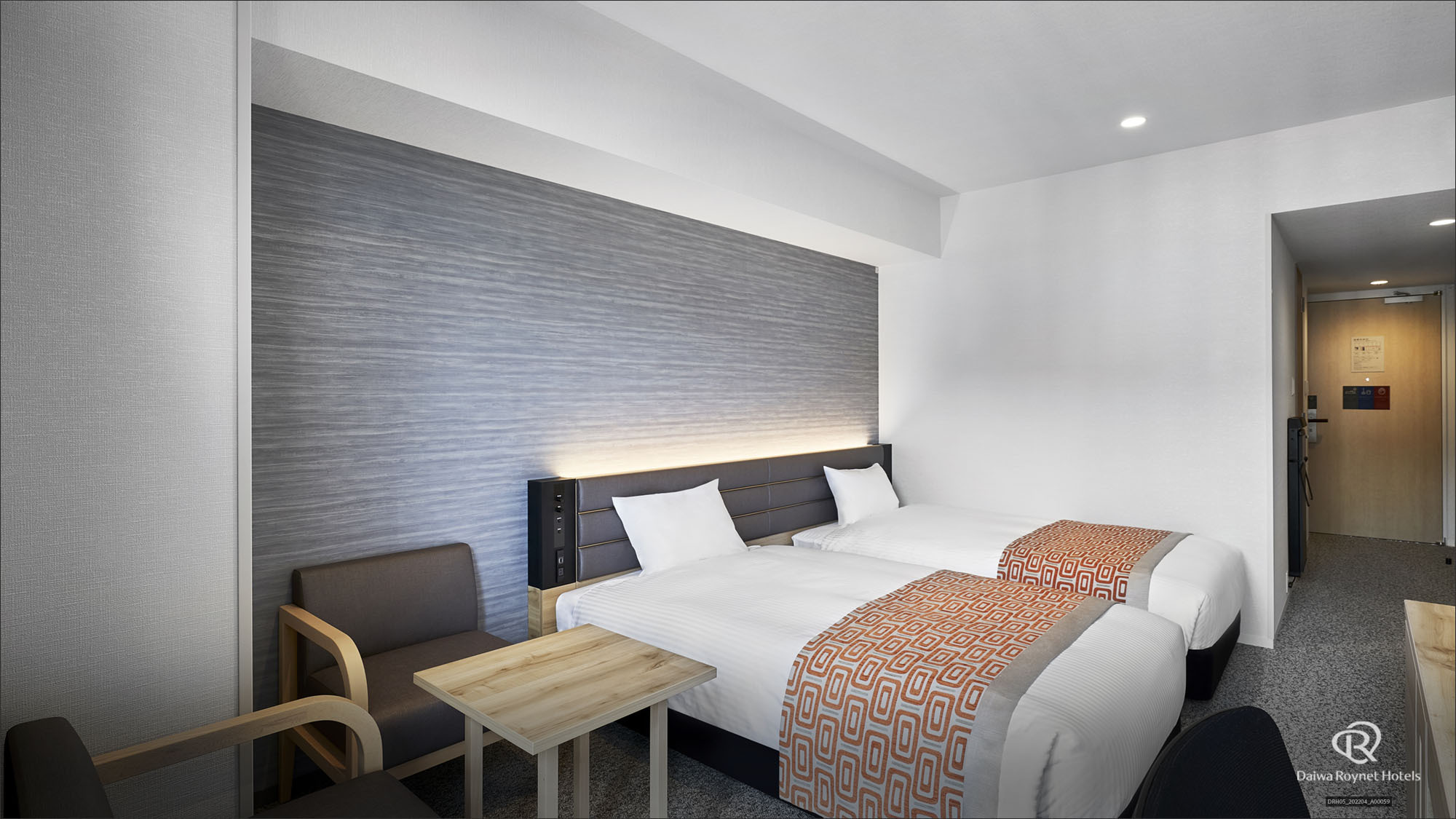 モデレートツイン（10階～16階）