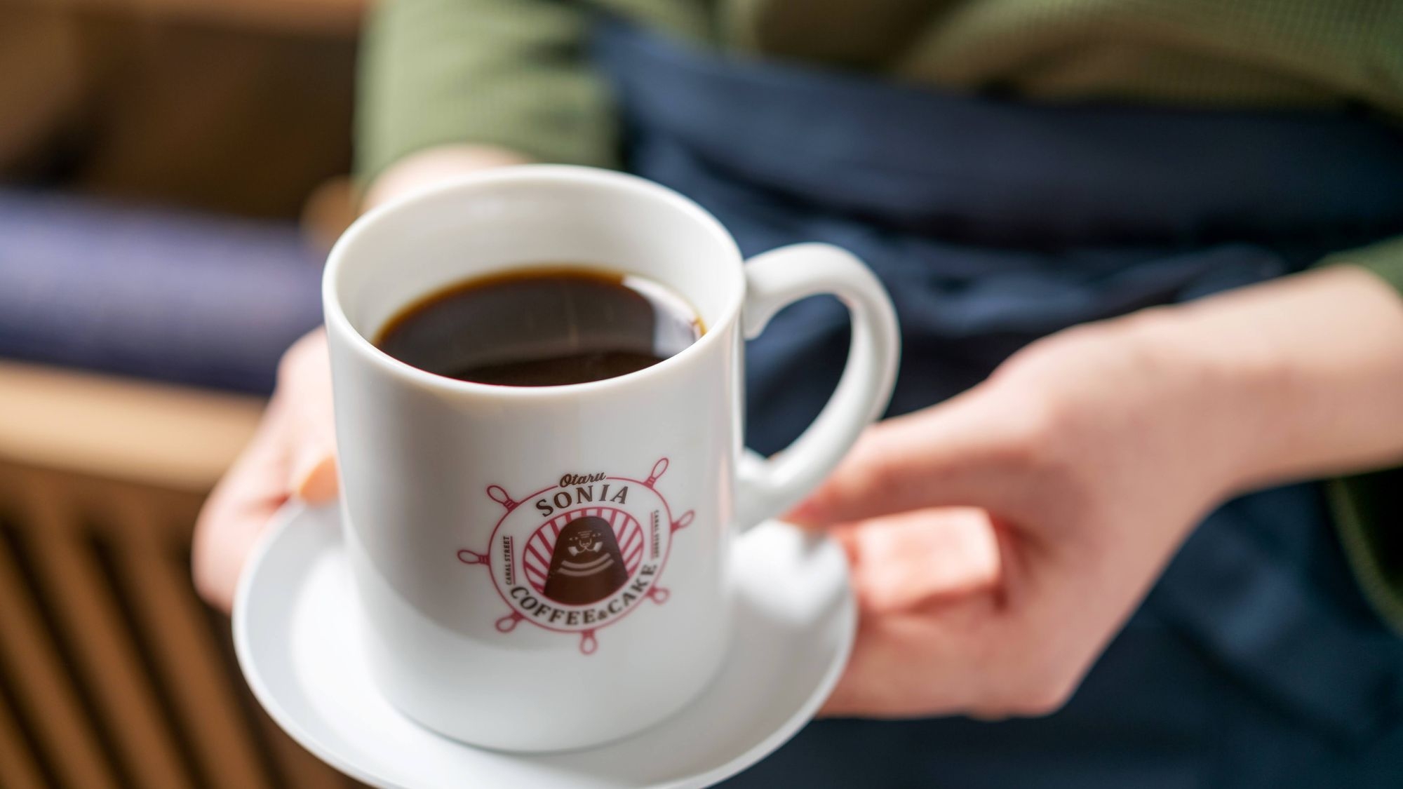 【素泊まり】カフェ「SONIA COFFEE」のコーヒー付きプラン