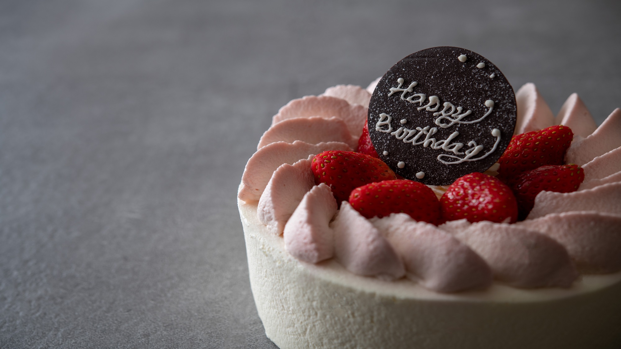 【素泊まり／記念日におすすめ】 ホテルパティシエ特製　ホールケーキ付プラン