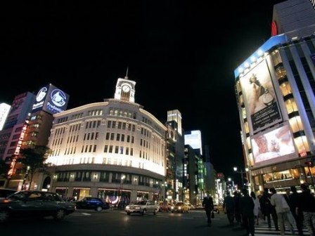 アルモントイン東京日本橋 - 写真 60