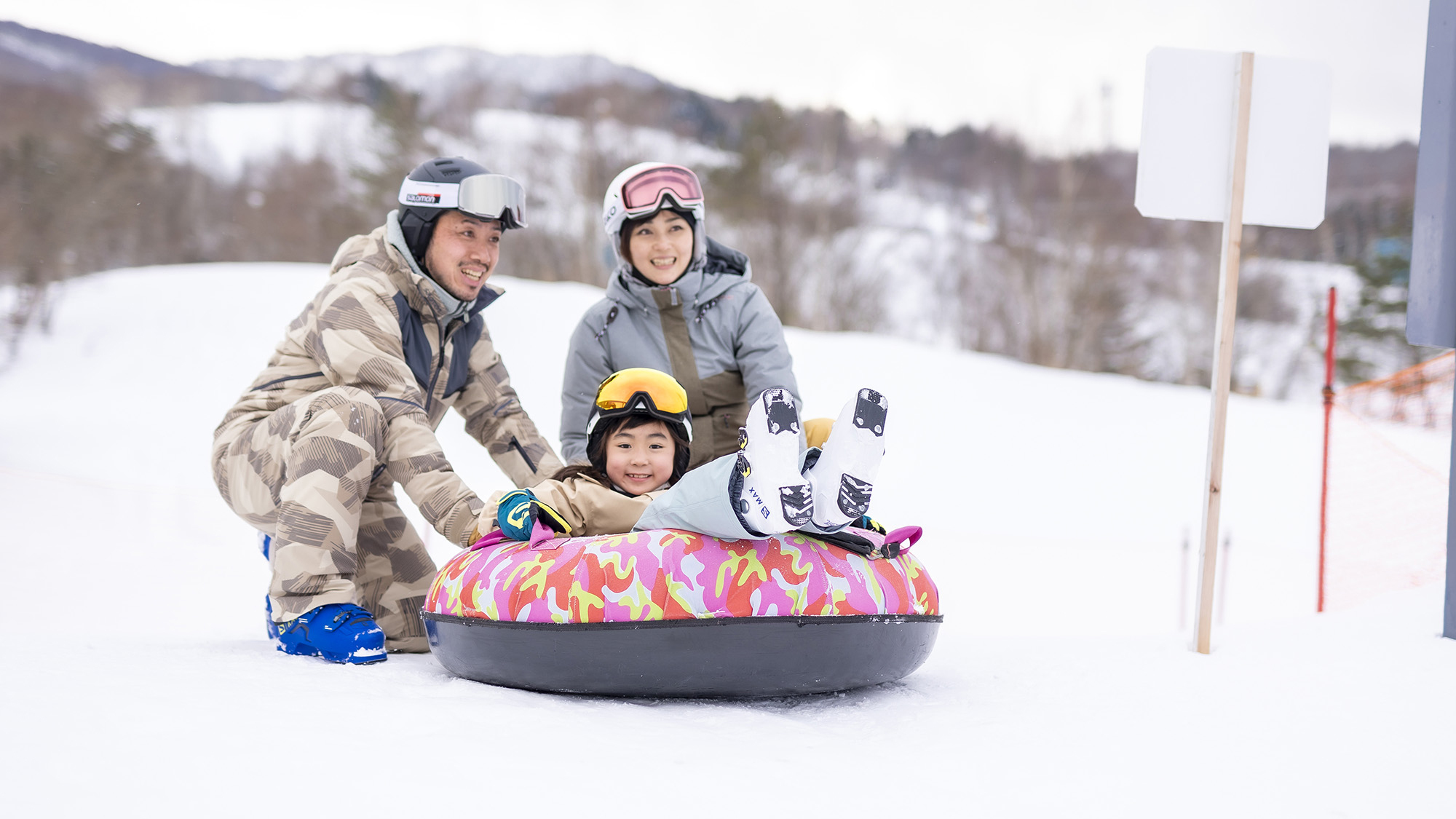 スノーチュービング