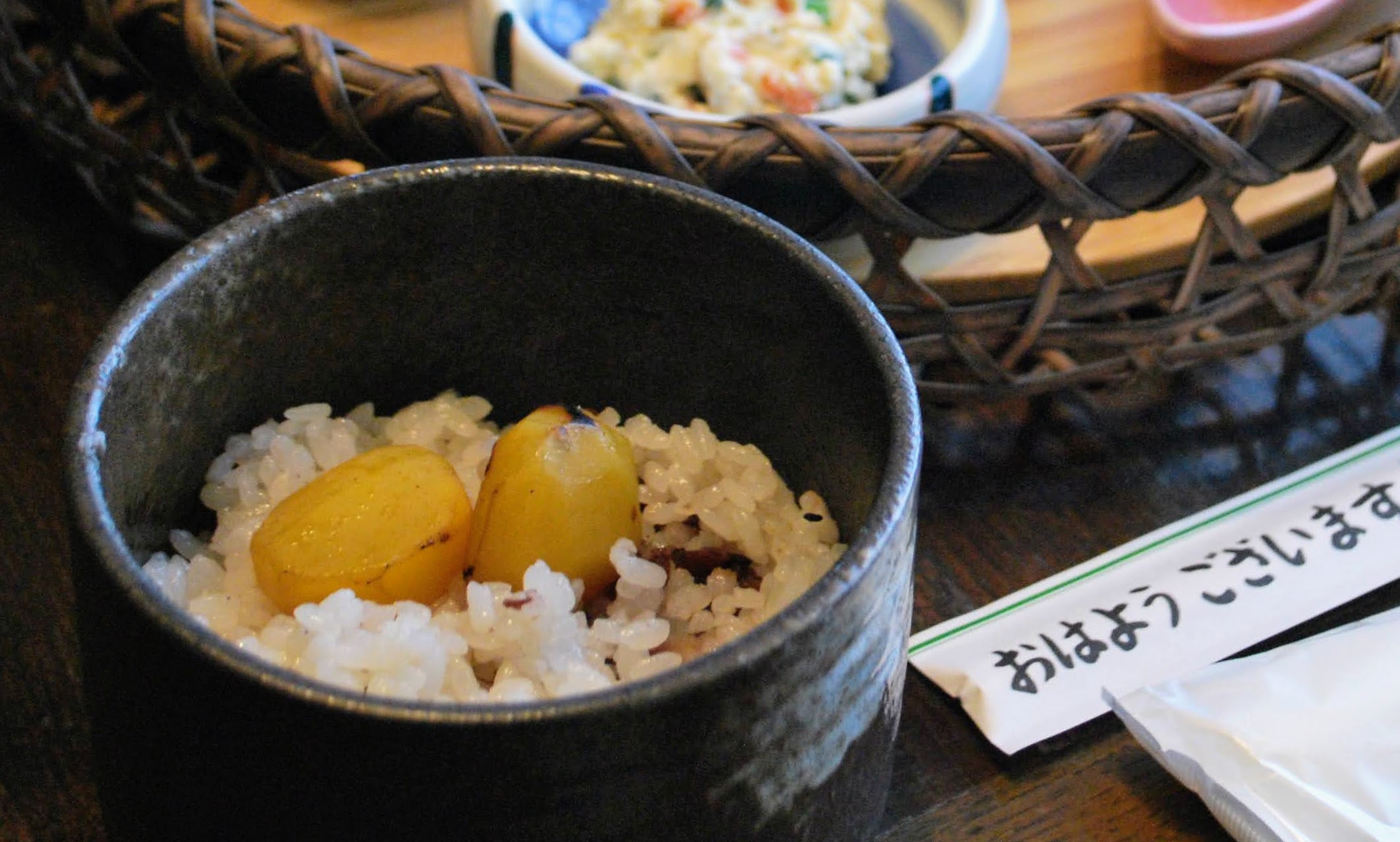 【夕食付｜朝食付】オールインクルーシブ・スタンダードプラン