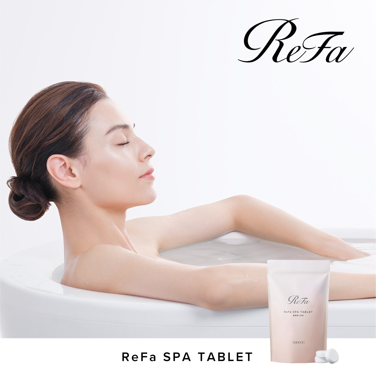 ReFa SPA TABLET