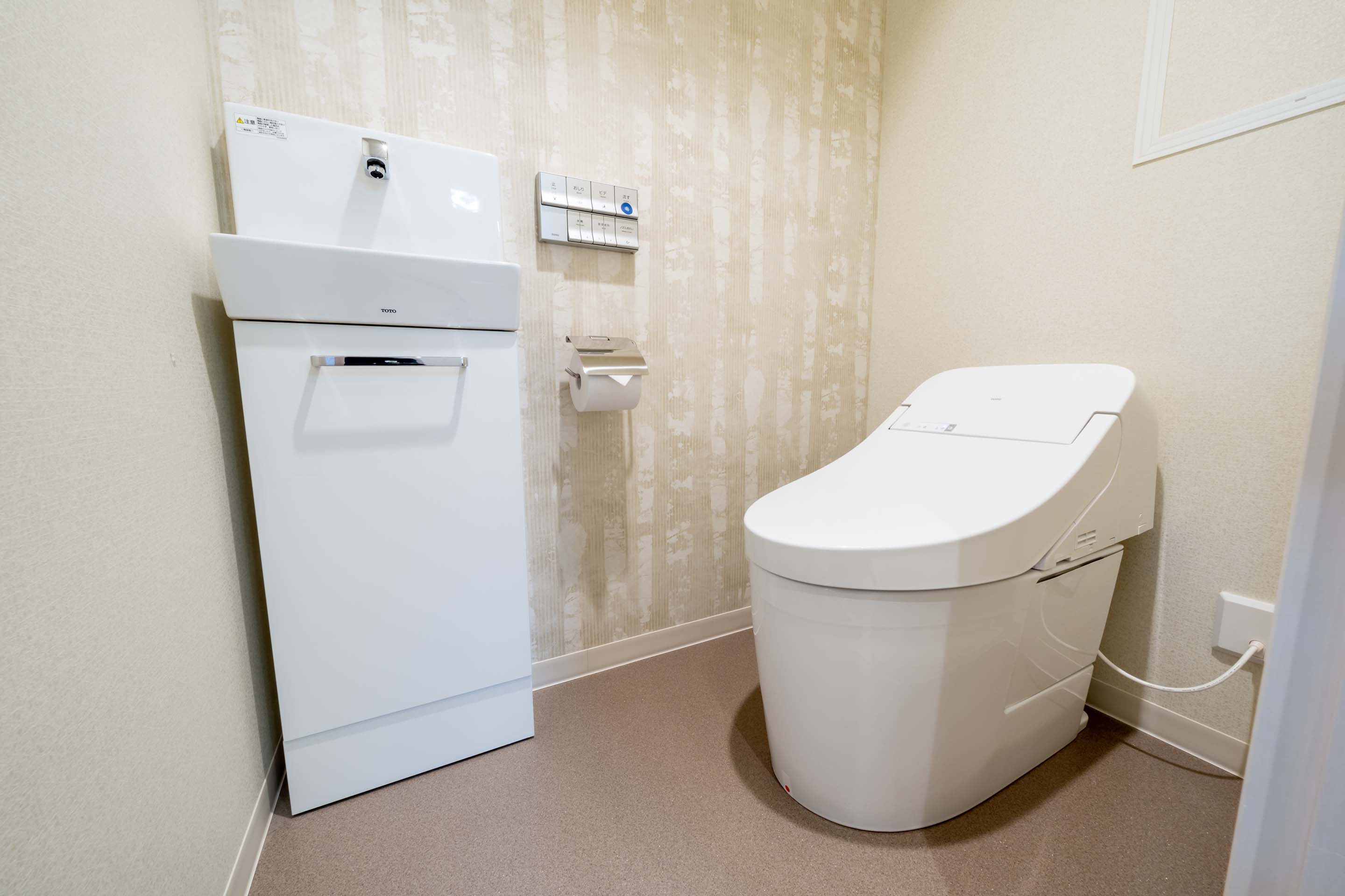 【トイレ】Standard eco