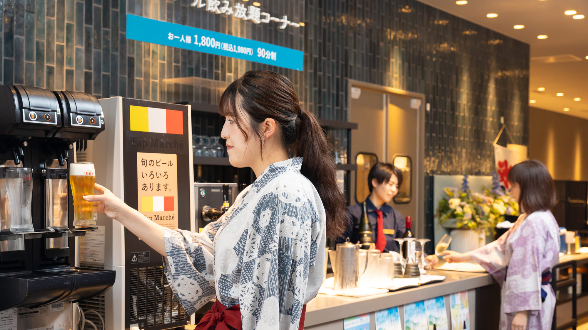 【夕食ビュッフェ】お食事に合うお酒もご用意しております。