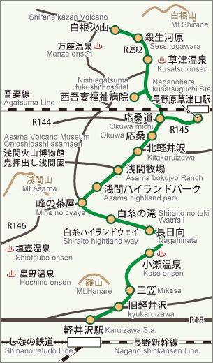 軽井沢駅から草津温泉まで路線図