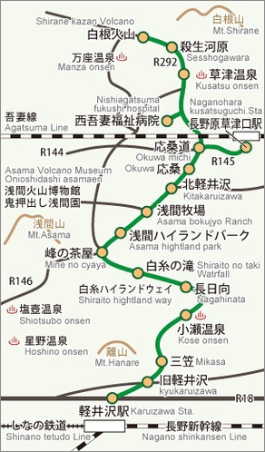 軽井沢駅から草津温泉まで路線図