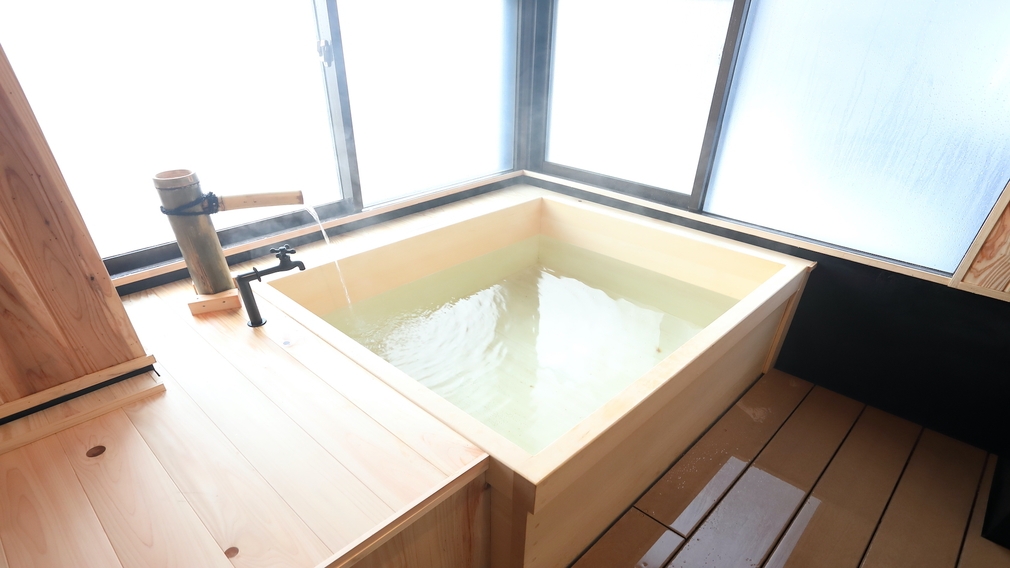 宮若の恵みを感じる贅沢な湯浴み　〜 里山レモン風呂付きプラン 〜