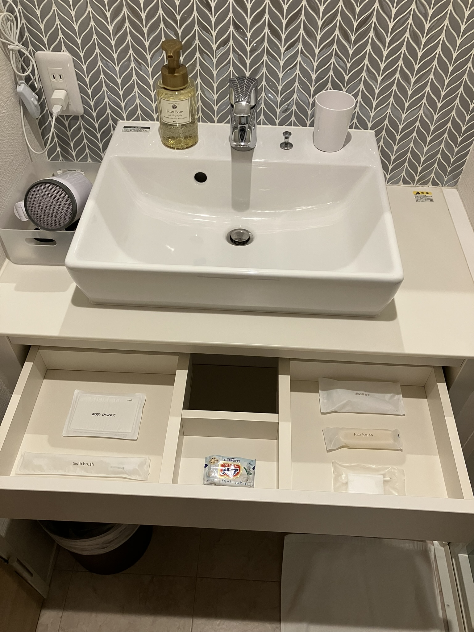 3号室系洗面アメニティ