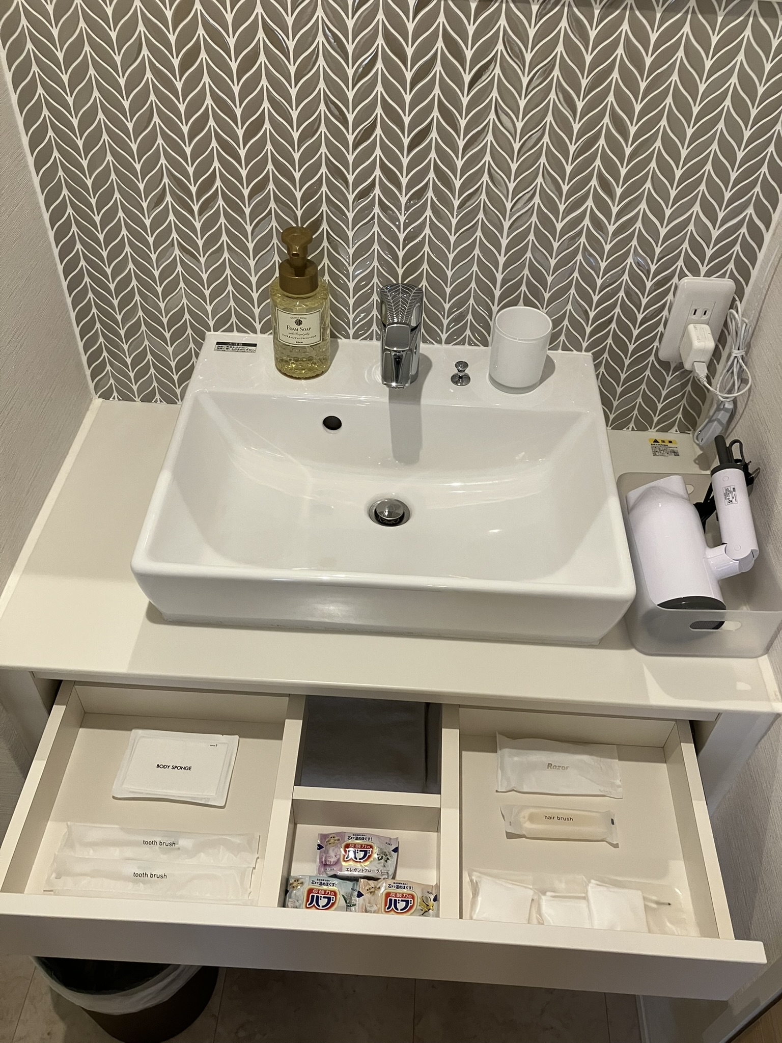 4号室系洗面アメニティ