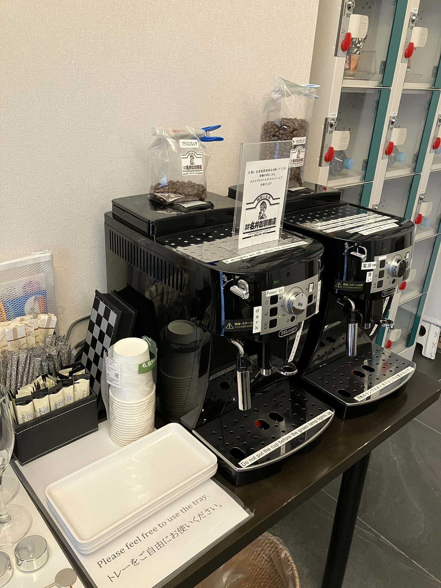 1階カフェバー1