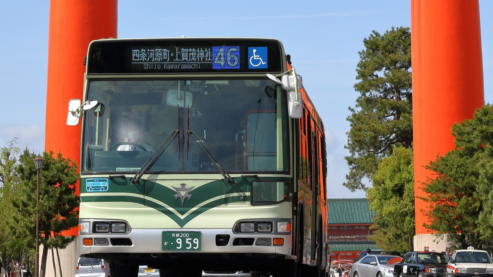 【京都の観光地を巡ろう！】バス・地下鉄乗り放題の一日乗車券チケット付きプラン（食事なし）