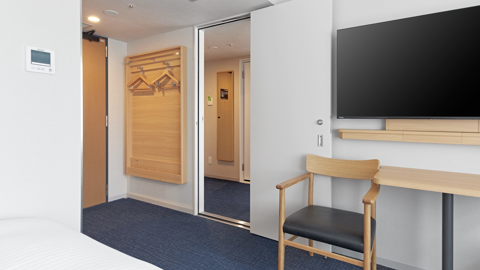 コネクティングルーム