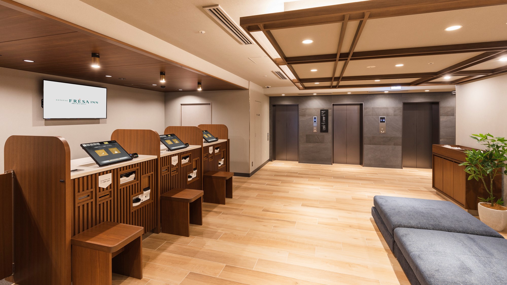 【5泊以上の宿泊がお得！！】連泊割5（食事なし）＜キャッシュレス決済＞