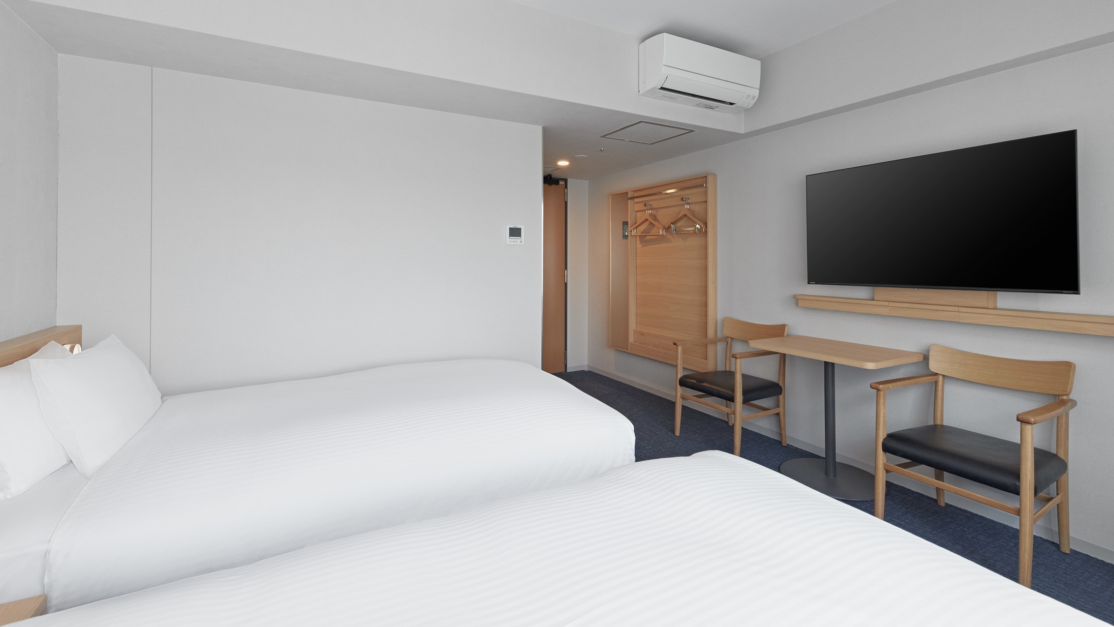 コンフォートツイン