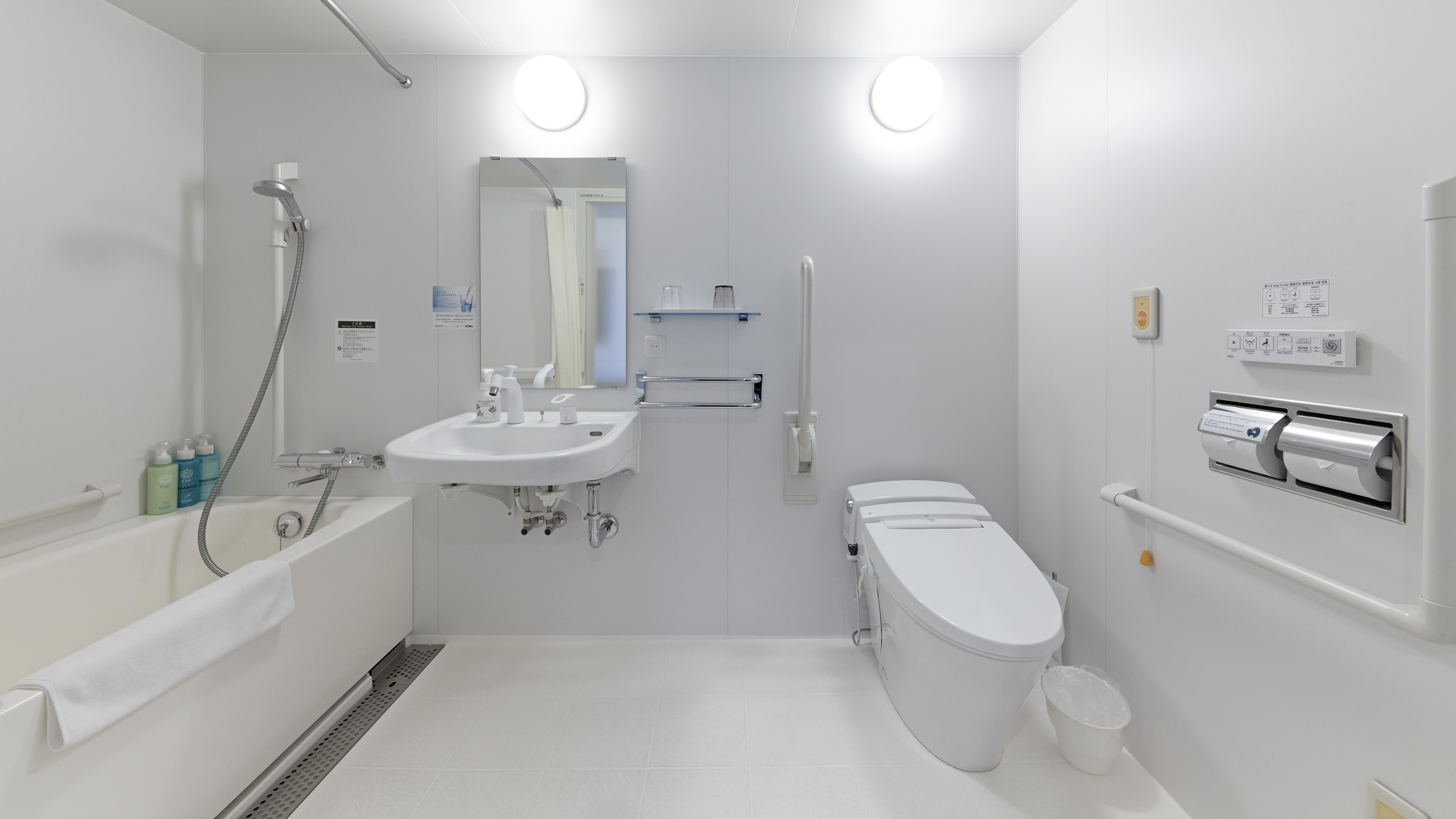 ユニバーサル　バスルーム