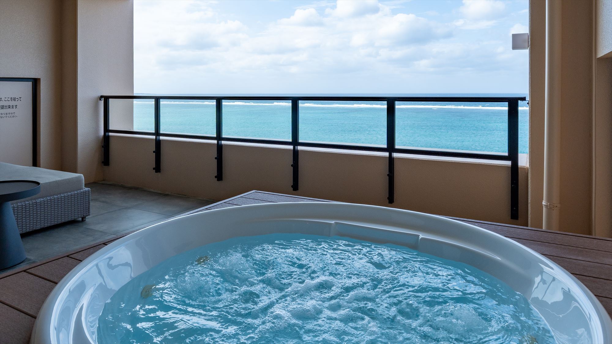 【2026年6月末まで】3連泊以上で1室につき館内利用券10，000円付（お部屋のみ）