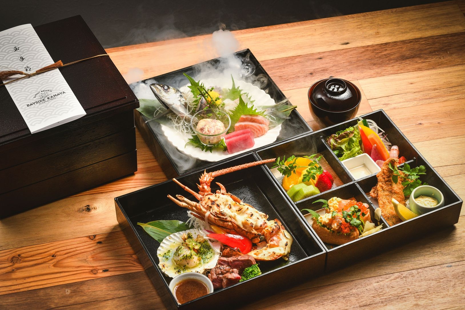 【早期割45／1泊夕朝食付】ワンランク上の選べる夕食付プラン　ペット可