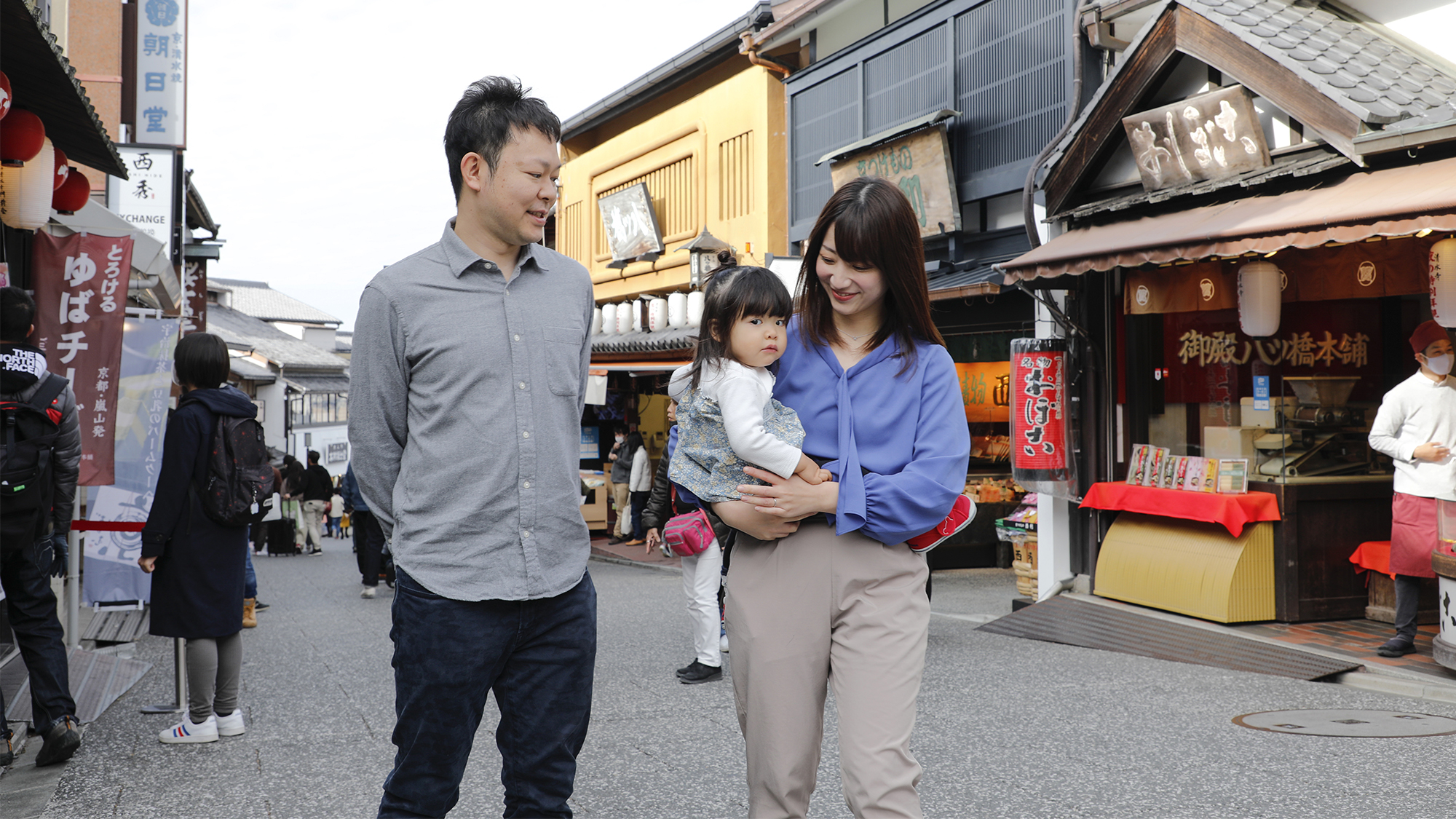 ■二寧坂■ 家族のお散歩もいつもと違う景色に！家族の思い出が増えていく素敵な時間！