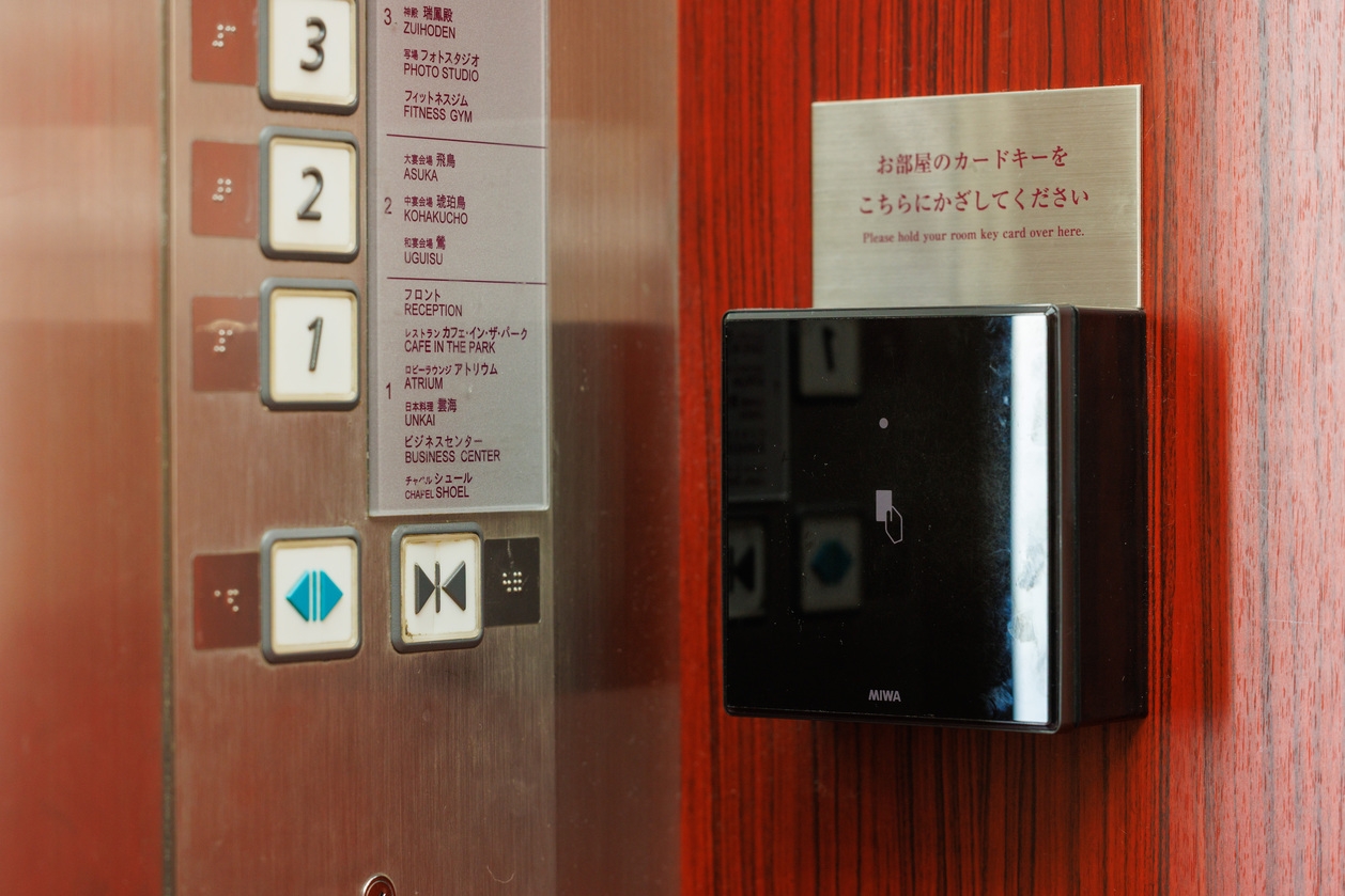 【イチオシ価格】ベストフレキシブルレート≪お部屋代≫