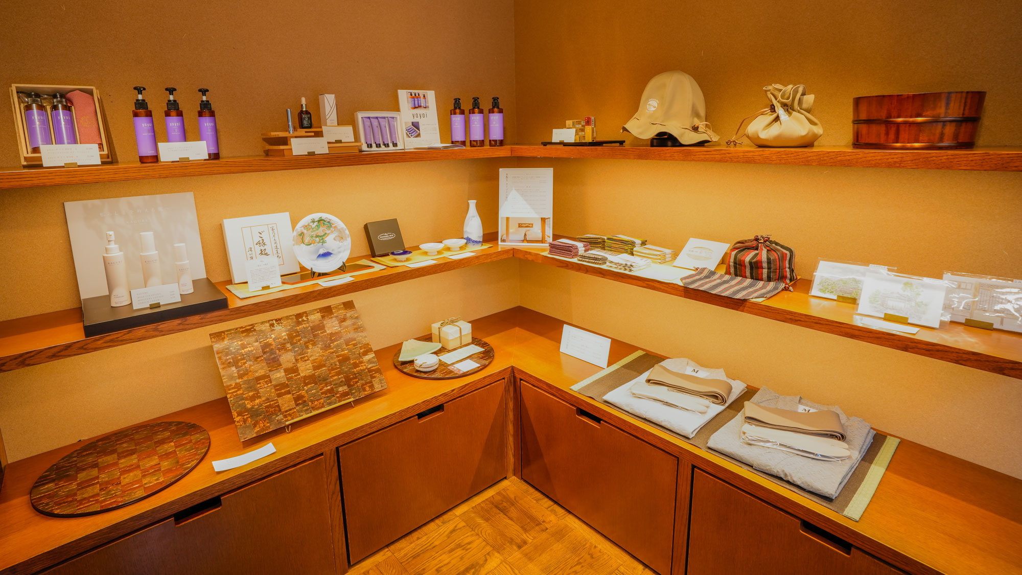 【ショップ】おちあいろうオリジナルのアメニティや伊豆の逸品等をご用意しております