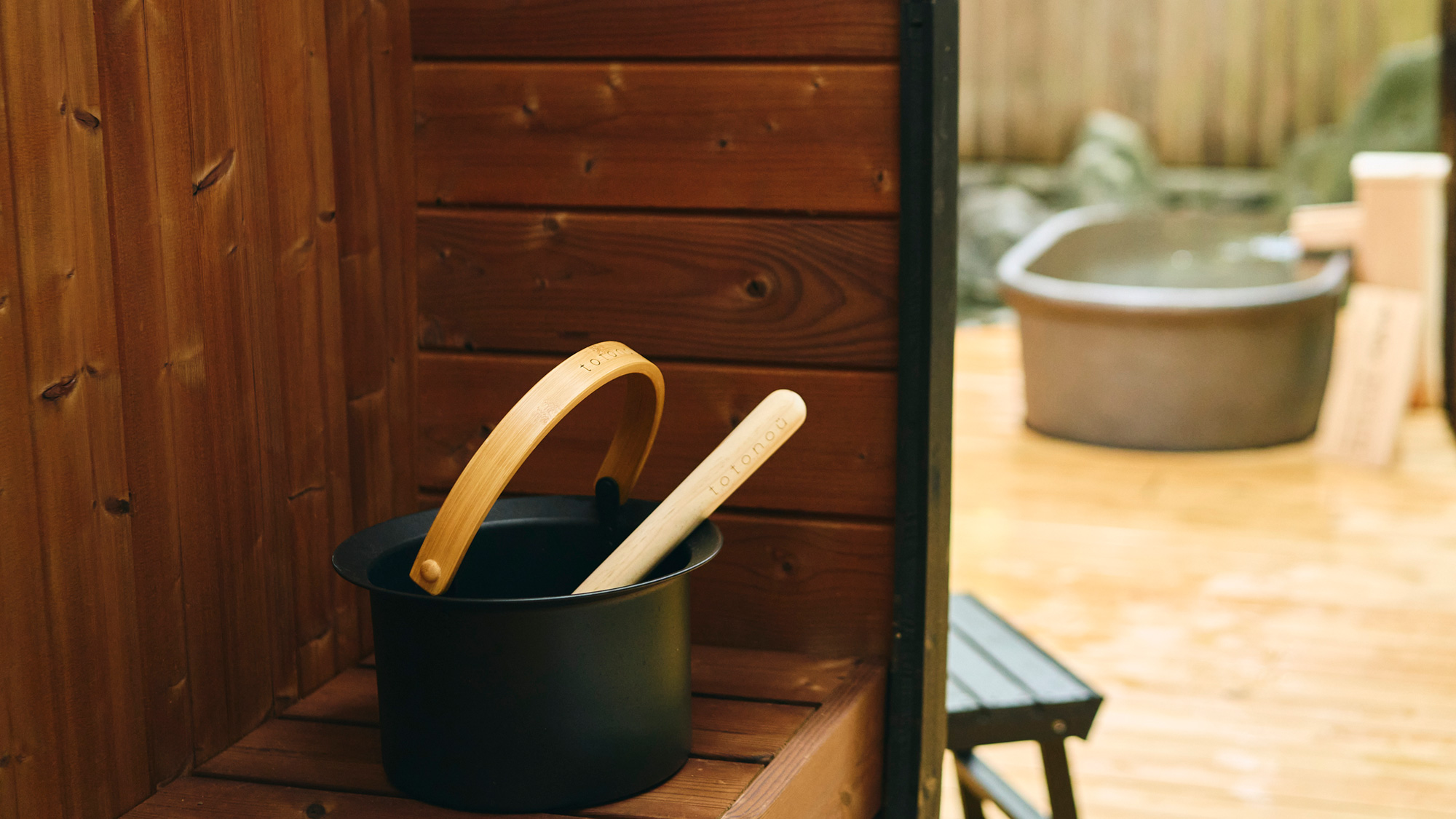 【北欧産スクエアバレルサウナ(星の湯)】おちらいろうでの特別なサウナ体験を…