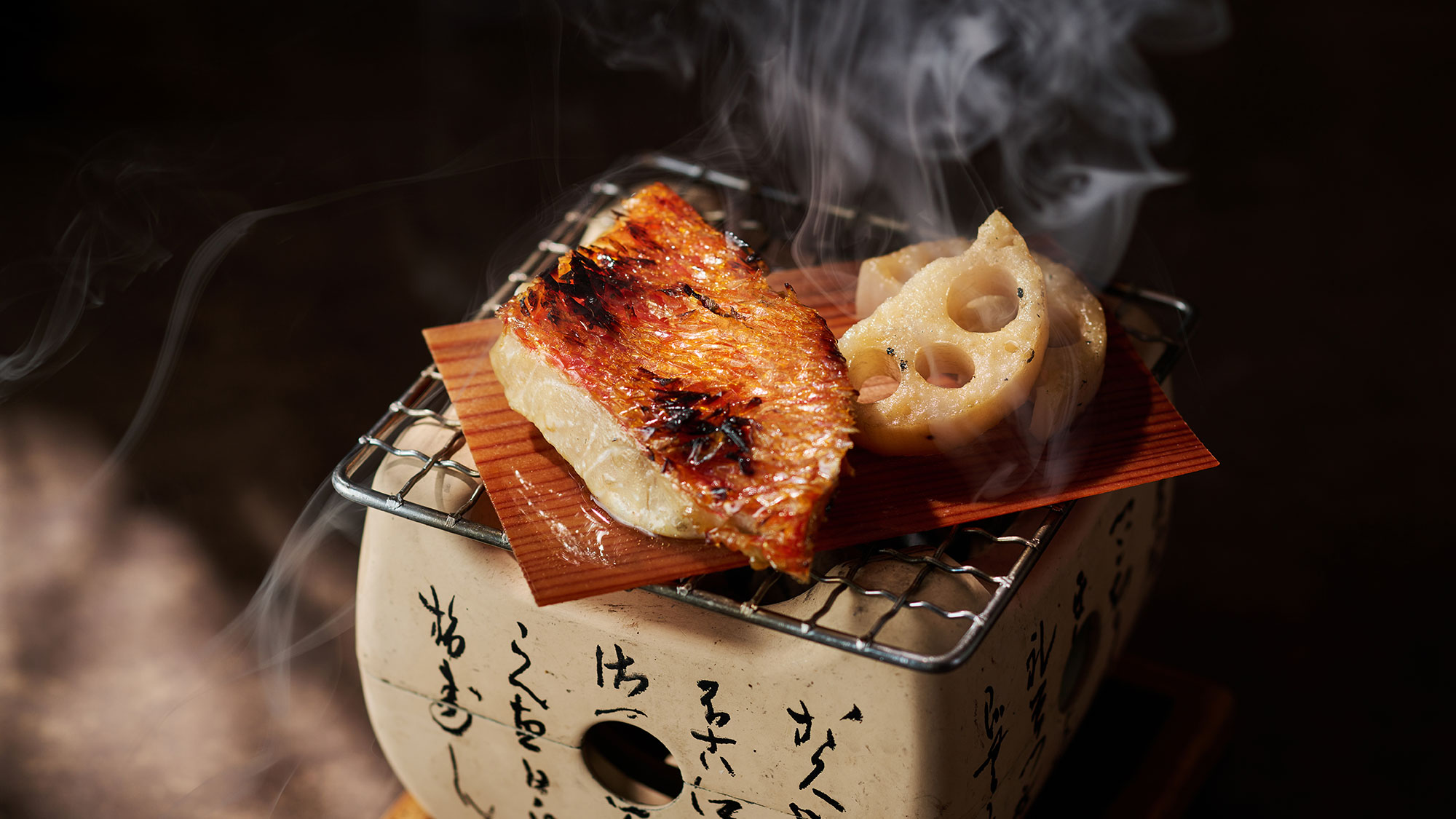 【冬の献立一例】本日鮮魚 炭火焼き 蓮根