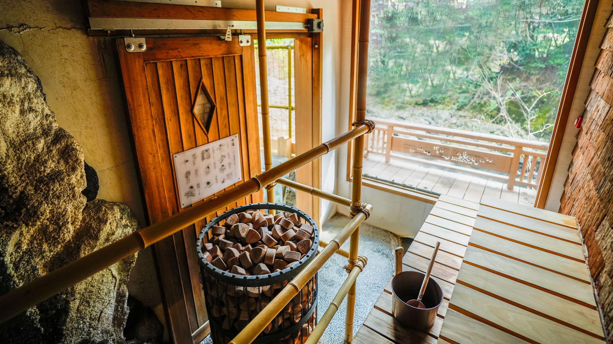 【天狗サウナ（天狗の湯）】2020年にサウナシュランにランクイン