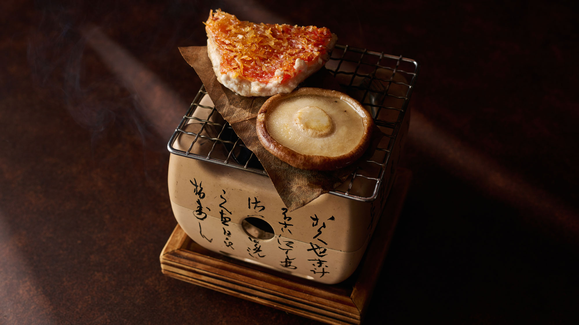 【秋の献立一例】本日鮮魚 炭火焼き