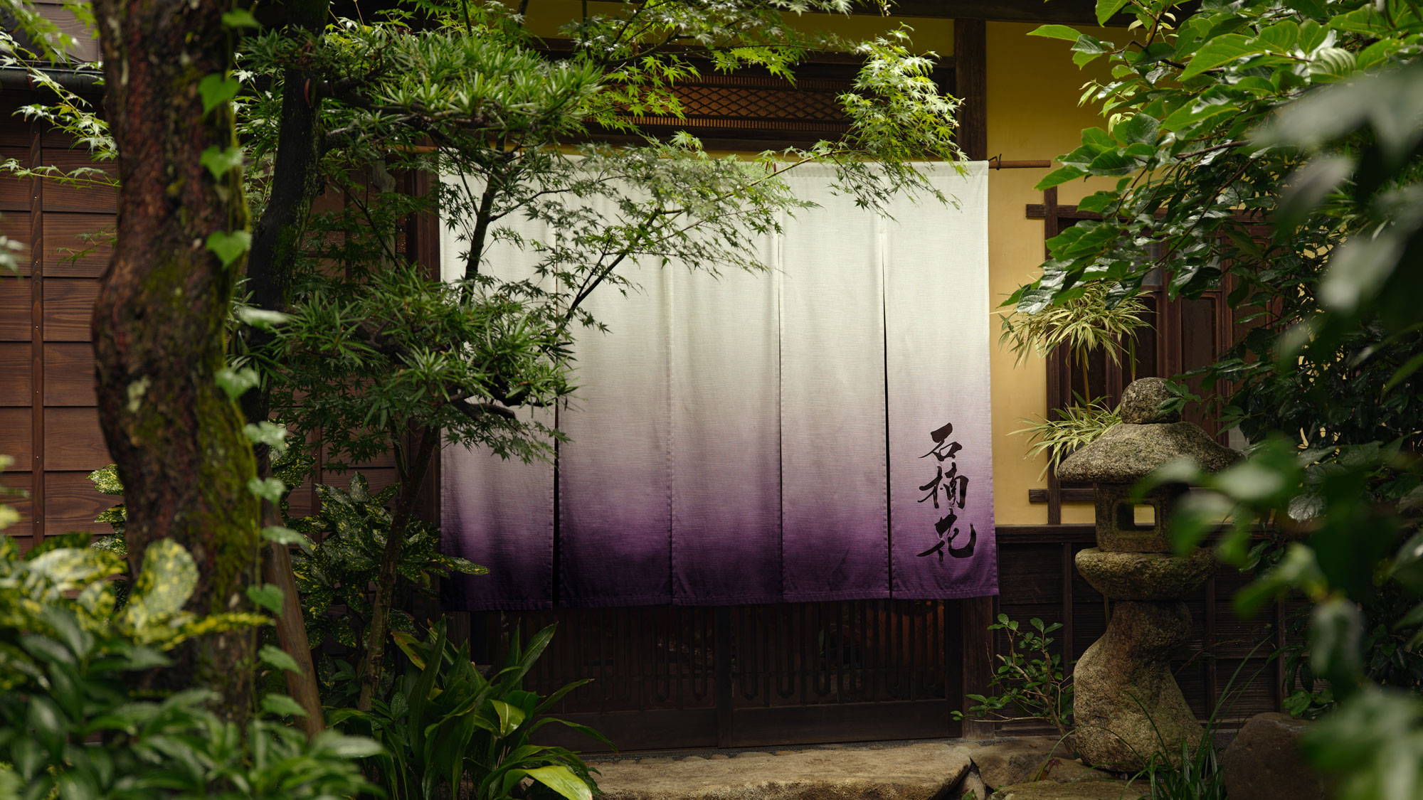 【石楠花】専用玄関口